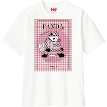 7bead618 b14c 4001 a422 a9d862ea0841 110 print s