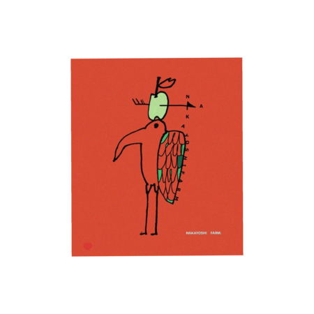 5c65ecdf 0c15 4741 98d2 4ffb6416f221 s