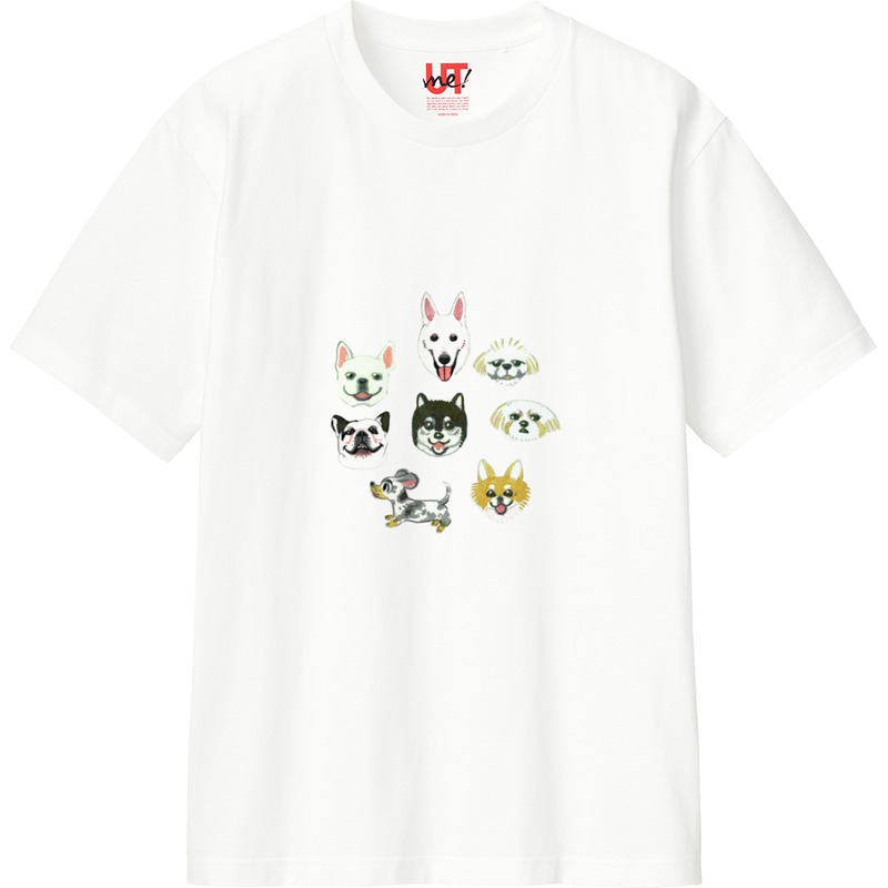 4247e44d c467 476f 9ae1 6356d8cc3601 110 print ll