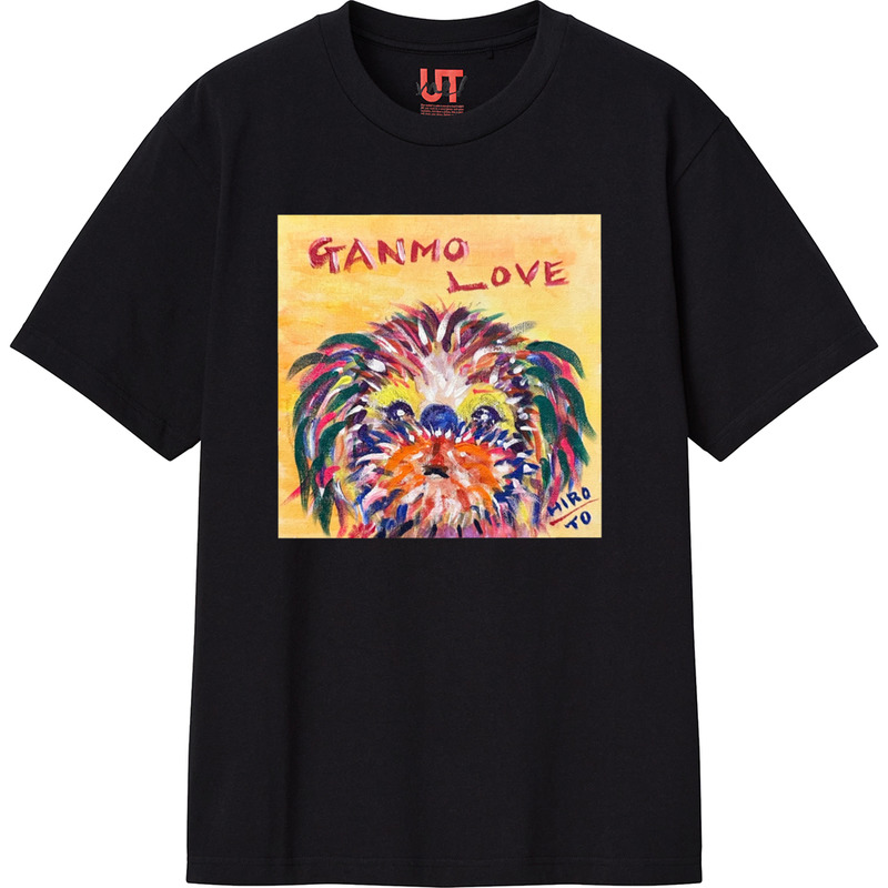 F31b4f7b e4c7 4ca8 89d1 579822315eff 111 print ll