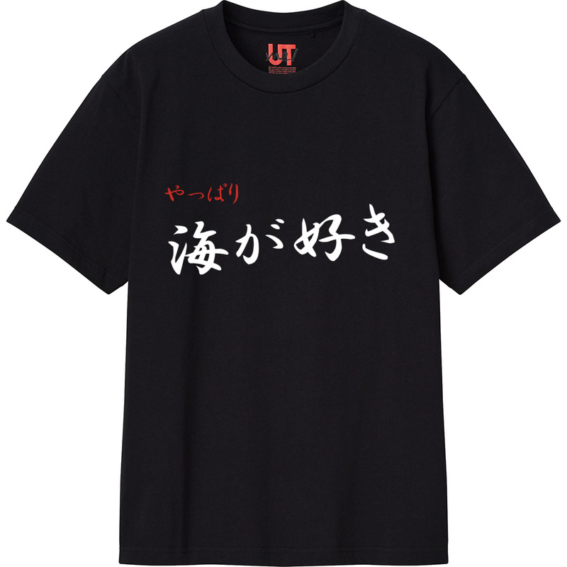 8d697876 b428 4095 a8be 359908febb52 111 print ll