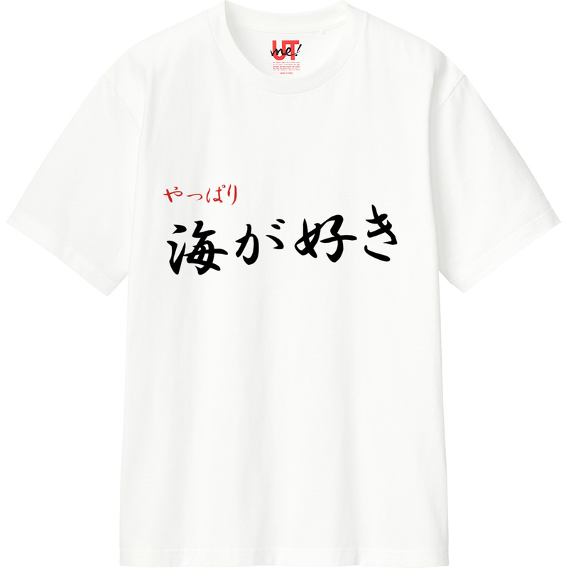 4666b391 dec6 478d aeae a52c97ba3cac 110 print ll