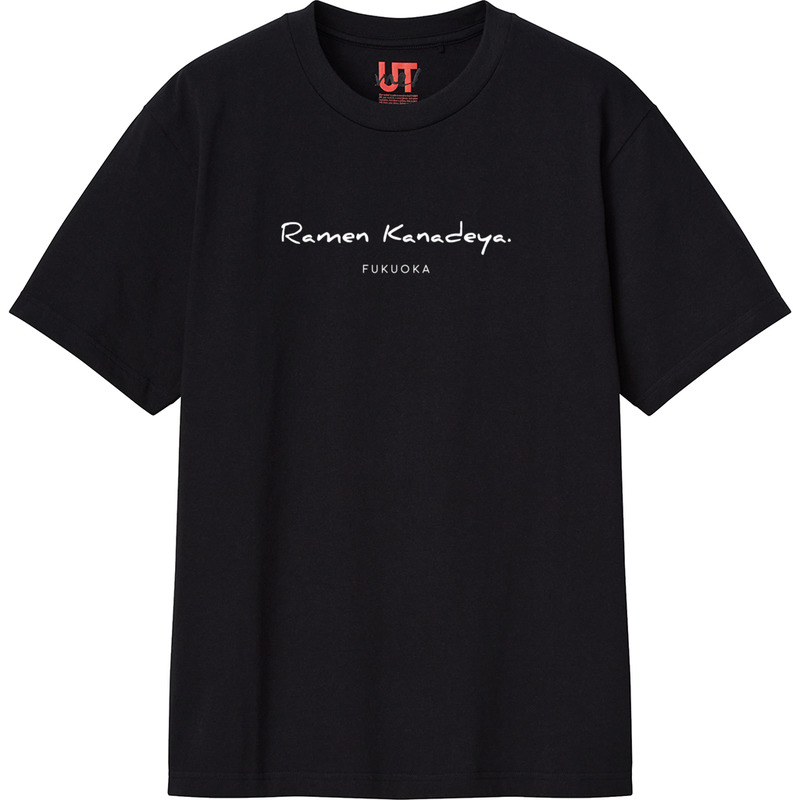 Ff1c0f6b 4a71 467d abda 99d5314b7117 111 print ll