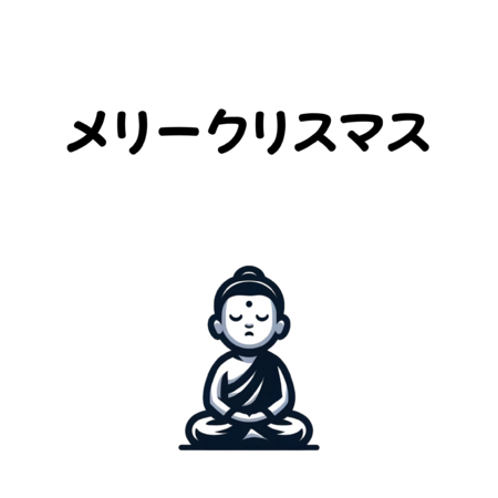 0c54184d 3f08 42af b3e1 a41ab5ed4a06 s