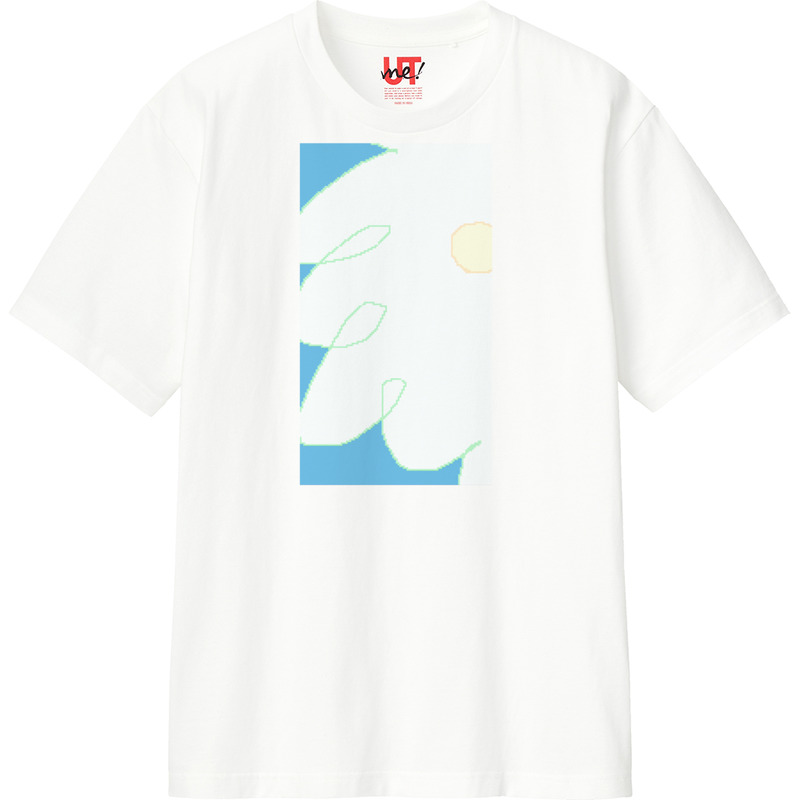 85b4b4b0 427d 41f0 b2b9 88e7ce6a02b5 110 print ll