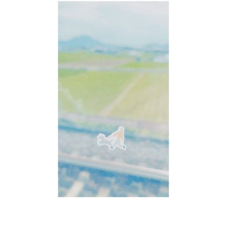 2f525454 1807 4798 a054 cb5ae6926c67 s