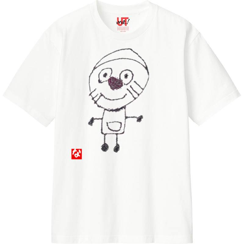 4a194ae3 a645 4921 b2ad 8bd1a6a6d7b7 110 print ll