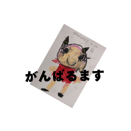 4ab91462 79e6 4a4e a329 210f5b4db706 s