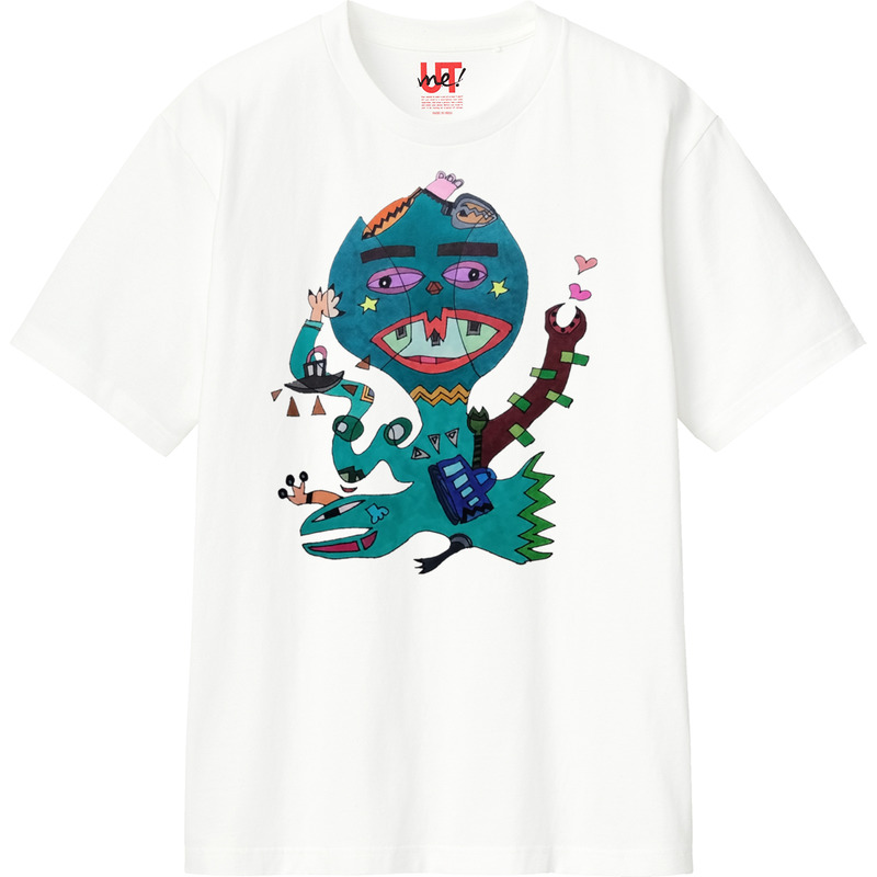 Efa4ed70 348d 486e 98db 376babbc5f6c 110 print ll