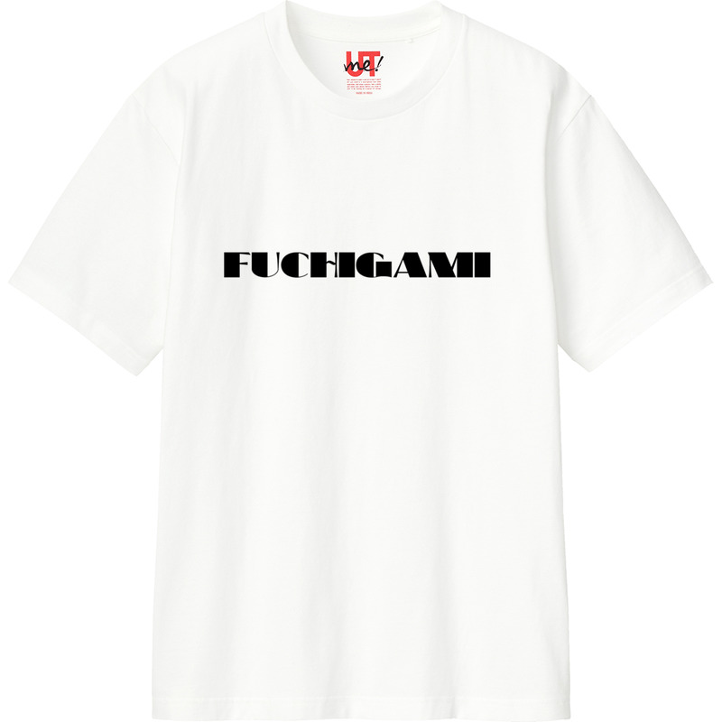 3a2dfd5e 429e 4487 9ced c21450deff8d 110 print ll