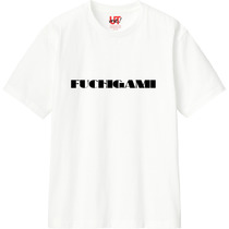 3a2dfd5e 429e 4487 9ced c21450deff8d 110 print s