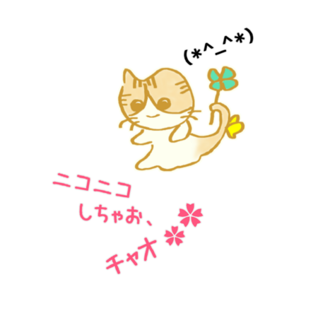 B8e41663 134e 4e39 bebb 4a731e7135a4 s