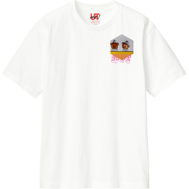 Fce59a82 7b3f 4f20 b19f 557bbf602180 110 print ll