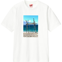 594275a0 9509 4ff0 a0d2 96a1142b16f0 110 print s