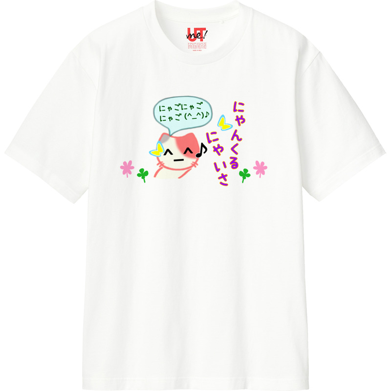 C94e0fca 5ebd 4f9f 8bb7 5d8203949c04 110 print ll