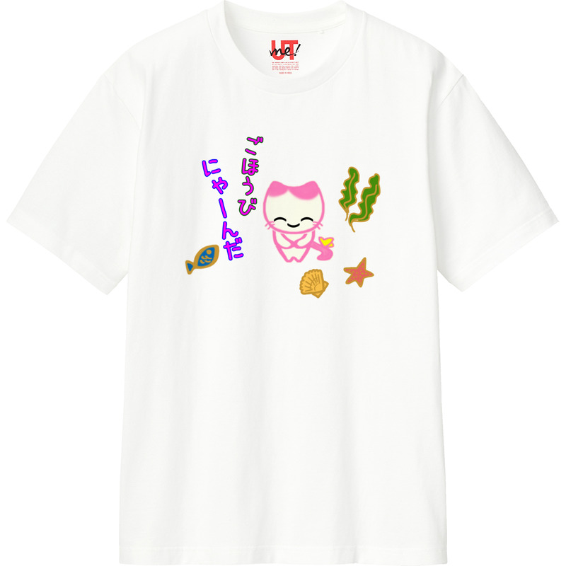 E2b00191 2d38 4a7b be46 b16ffed06b66 110 print ll