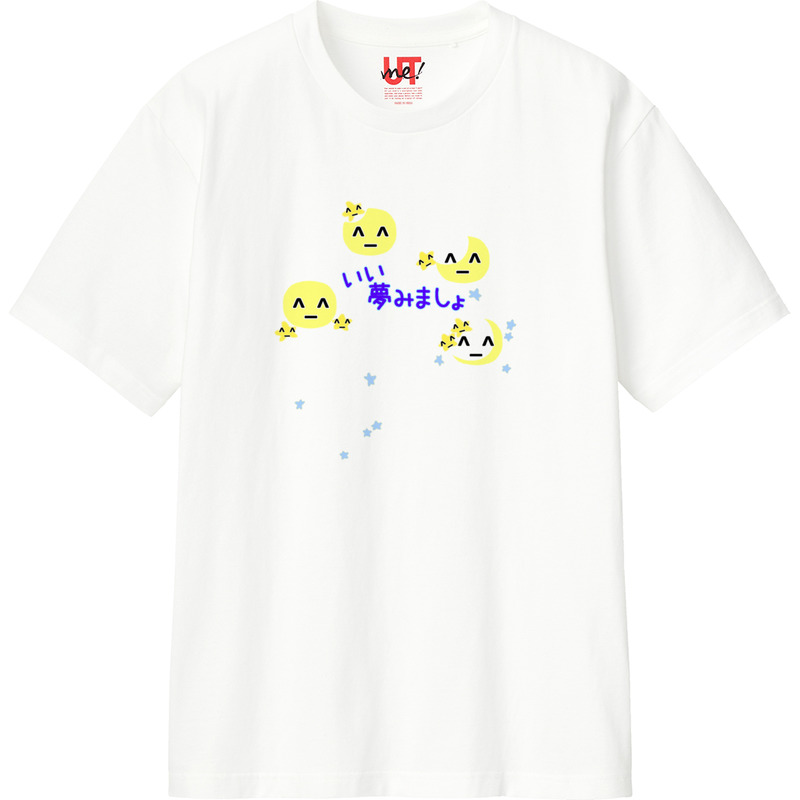 00291d51 a845 4742 b7ec 95959085e19b 110 print ll