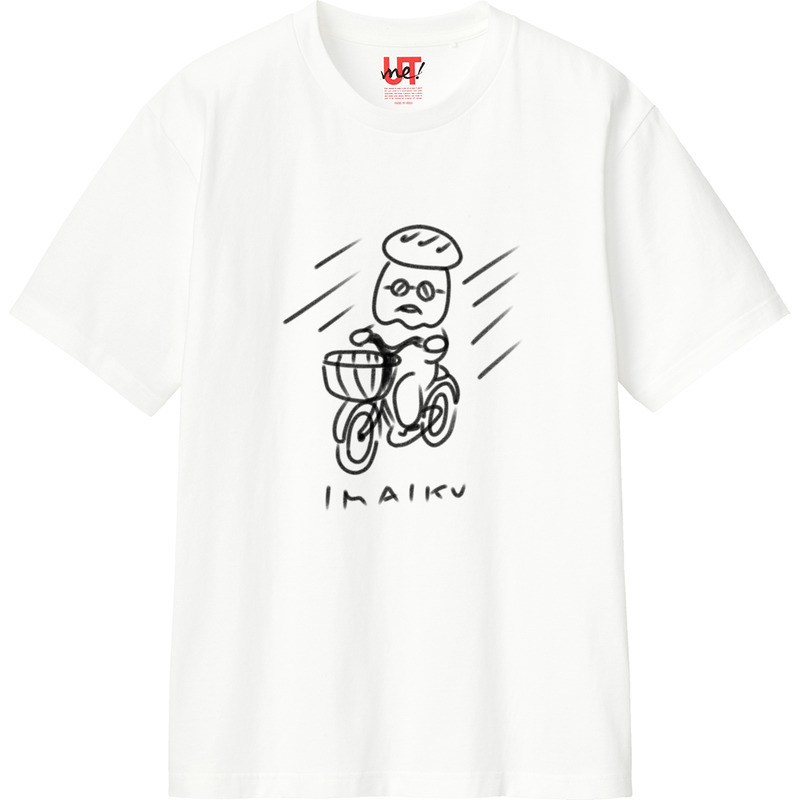 0c3ba270 5dc2 4c7f b456 aa2b3b6ab7be 110 print ll