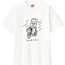 0c3ba270 5dc2 4c7f b456 aa2b3b6ab7be 110 print s