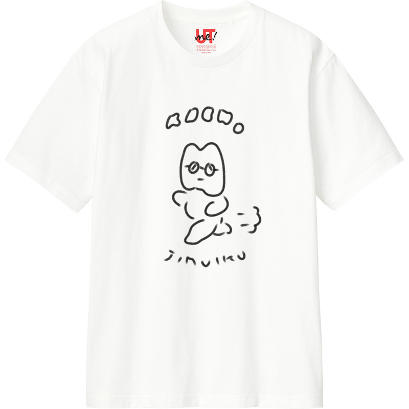 849b79fc 8696 46d1 a393 281ceff348fc 110 print ll