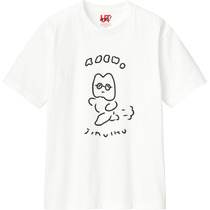 849b79fc 8696 46d1 a393 281ceff348fc 110 print s