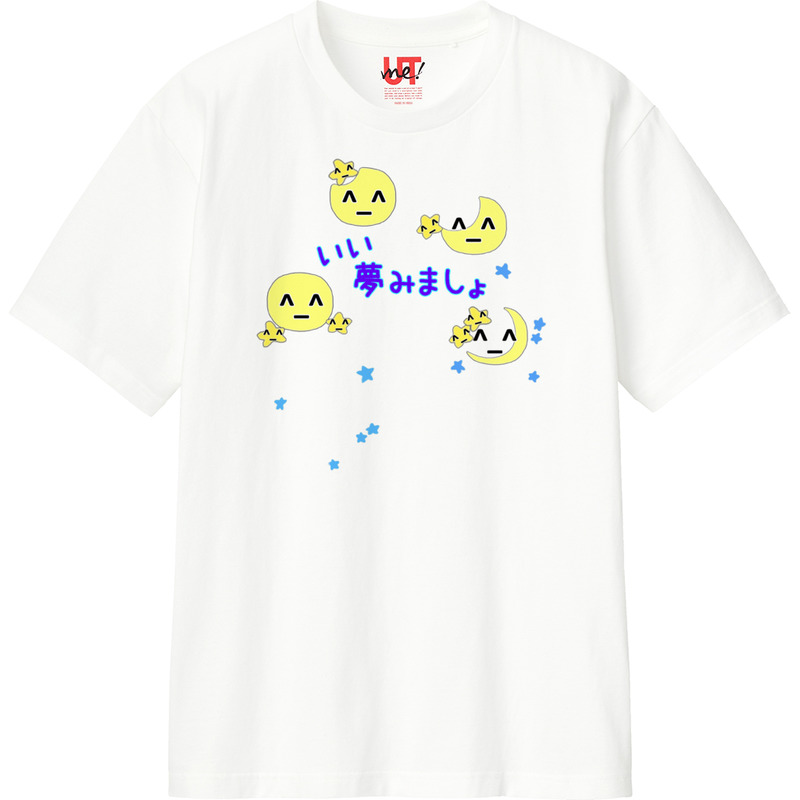 D73cc9ff bc9c 45fa a26b f385810fa15d 110 print ll