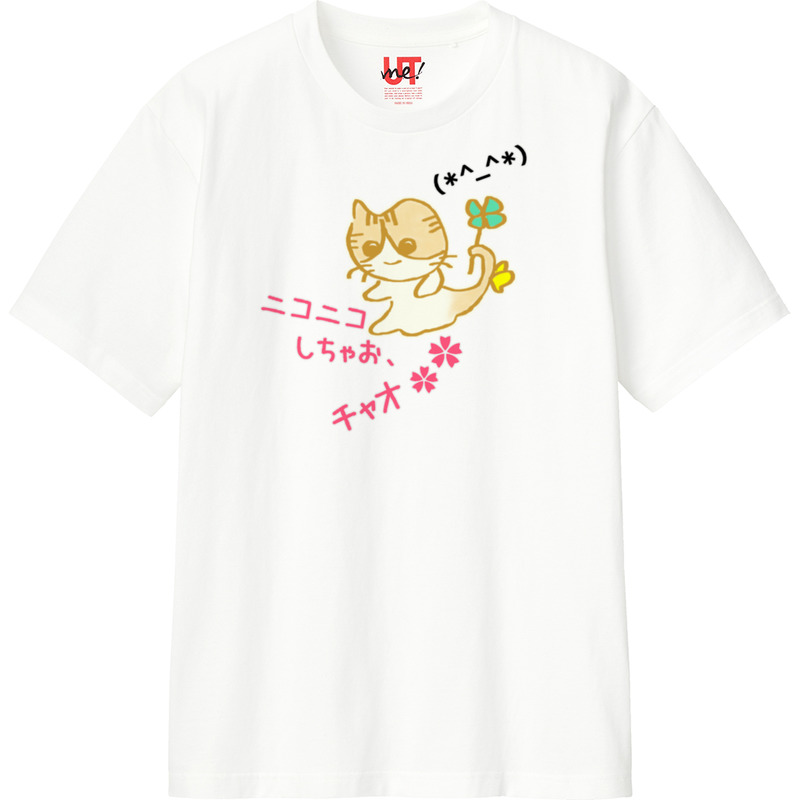 A853b3a4 7716 413b 9130 5eb87e5cccc5 110 print ll