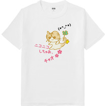 A853b3a4 7716 413b 9130 5eb87e5cccc5 64 print s