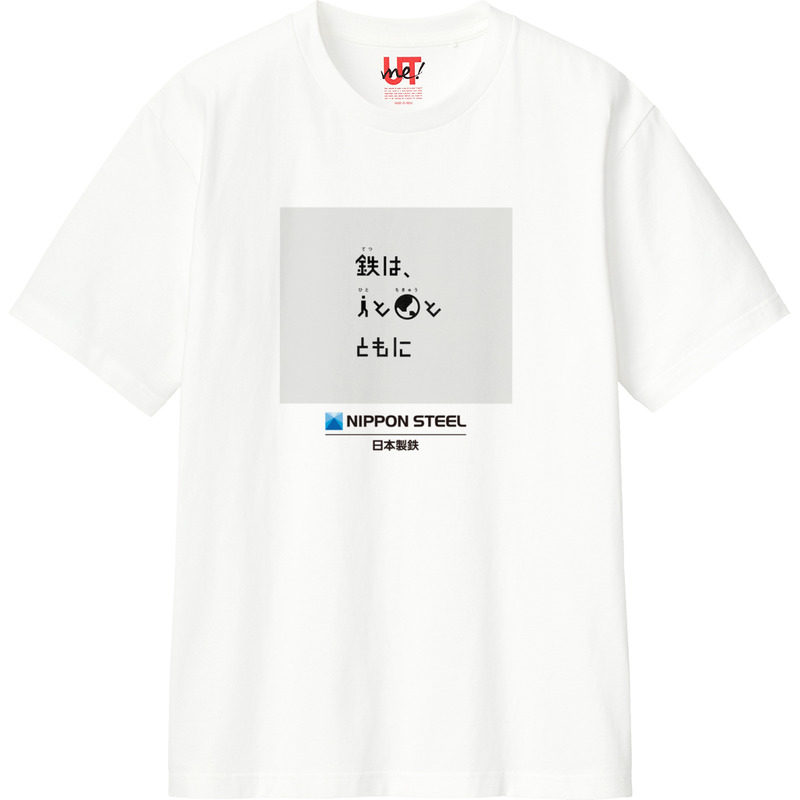 8deecac4 f79c 41e9 a014 25827fecc961 110 print ll