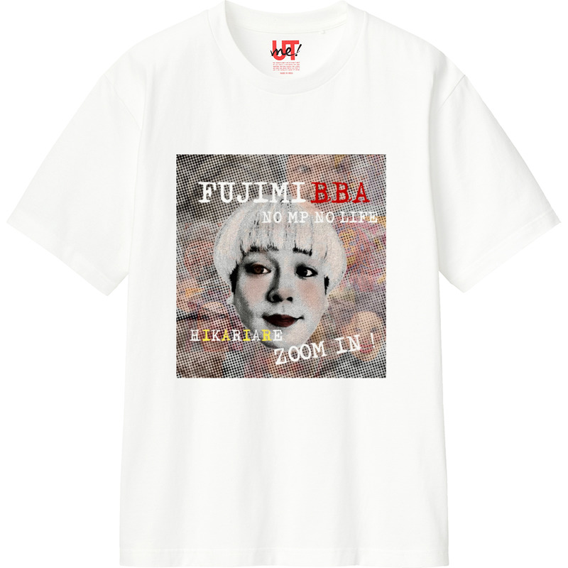 8f960e13 2b60 4e13 8211 26dcfa1d19ea 110 print ll