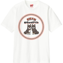 Da6721c6 48dd 479a a47a 18ceba25586d 110 print s