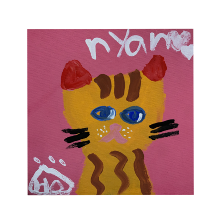 17efacc7 929d 445c 8267 523bb256d380 s