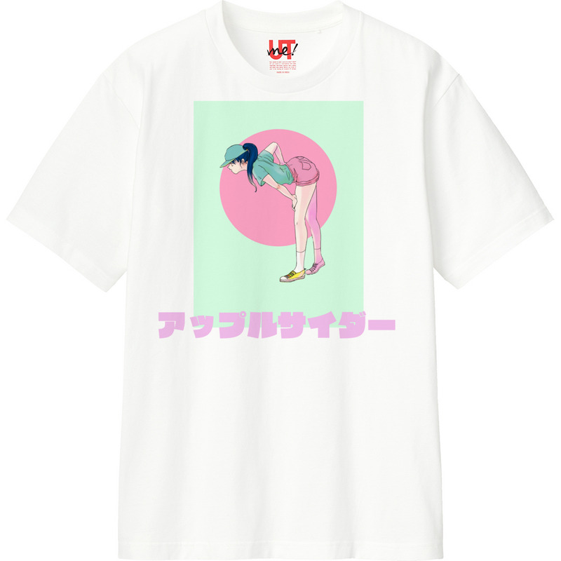 Bbeaec6f 6605 47c4 a305 9159ee452170 110 print ll