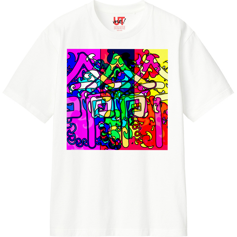 07bfffcc ca71 467c b8d6 eae50041d3fe 110 print ll