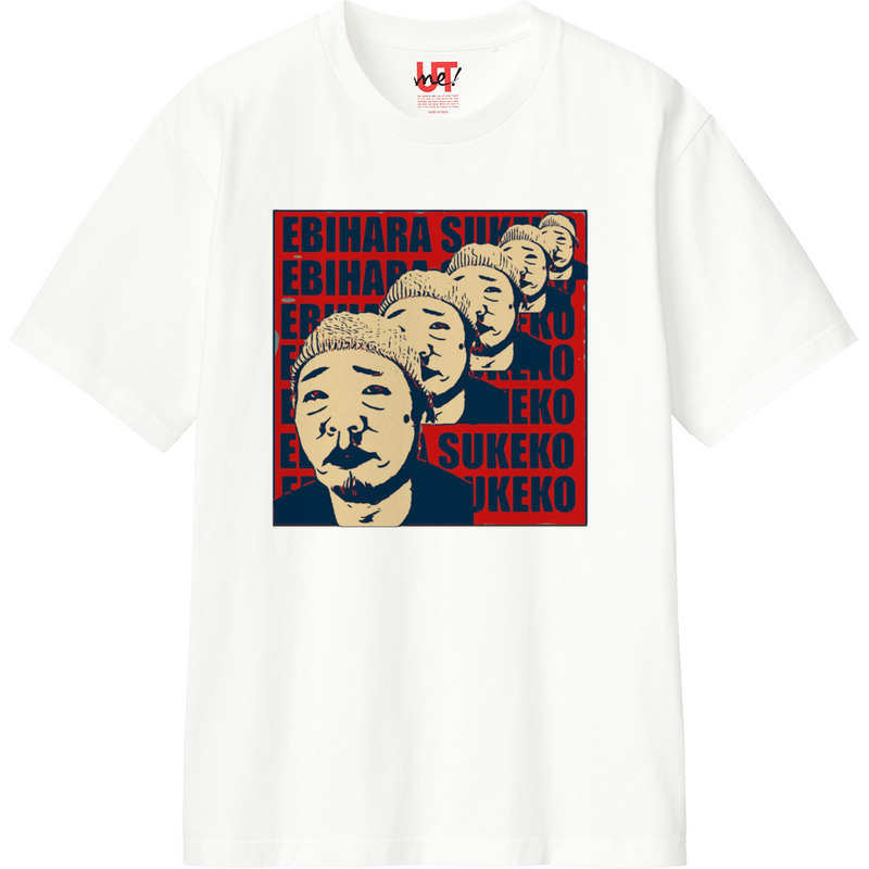 98125346 b330 4f28 858f a659d09da9e4 110 print ll