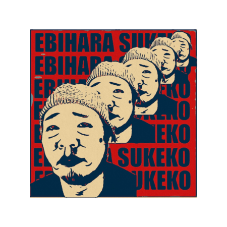 98125346 b330 4f28 858f a659d09da9e4 s