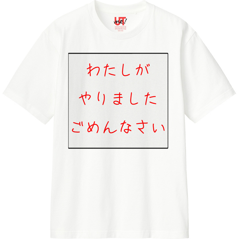 5ab4f7b9 bffd 432d 96d7 66254bb4bb4e 110 print ll