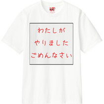 5ab4f7b9 bffd 432d 96d7 66254bb4bb4e 110 print s