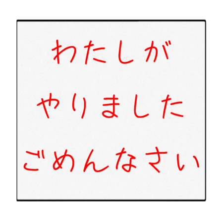 5ab4f7b9 bffd 432d 96d7 66254bb4bb4e s