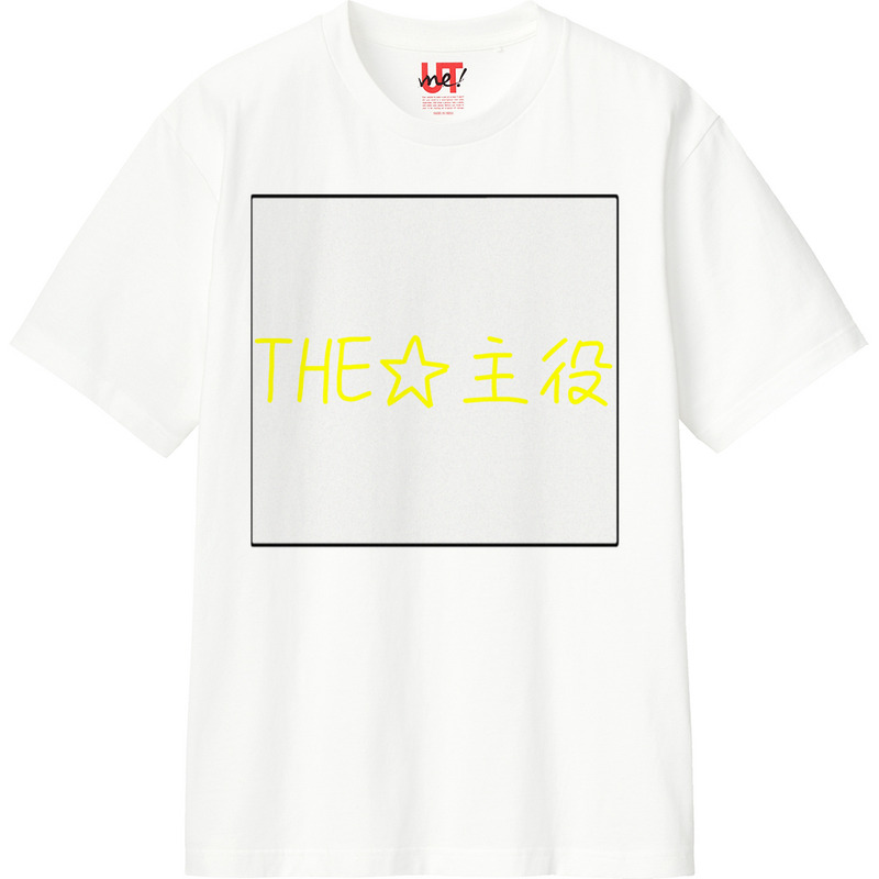 Ce97e006 870d 4554 81c0 e7ec2c15ce33 110 print ll