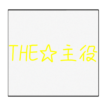 Ce97e006 870d 4554 81c0 e7ec2c15ce33 s