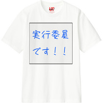 88ffb225 566f 4256 b214 9b706a41d124 110 print s