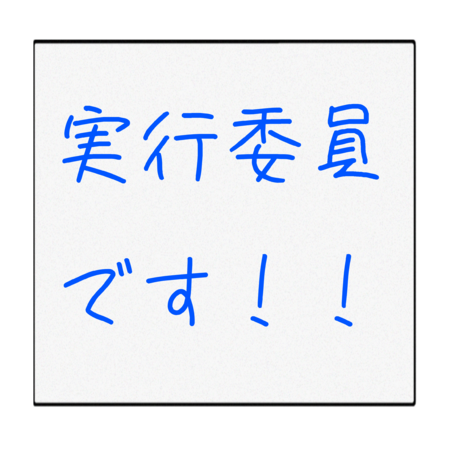 88ffb225 566f 4256 b214 9b706a41d124 s