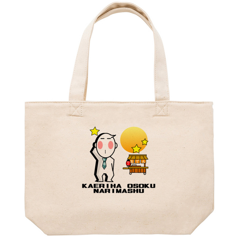 3b97bc1f a5a2 448c 80d1 e30bc739a6e4 53 print ll