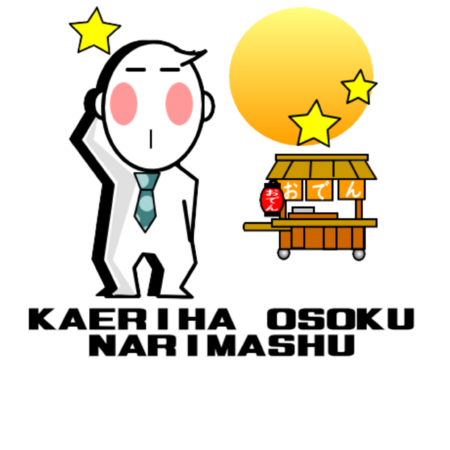 3b97bc1f a5a2 448c 80d1 e30bc739a6e4 s