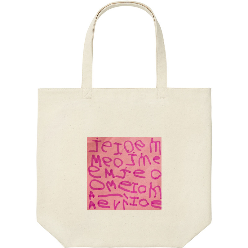 C99f9053 219b 44ac bb3e f3c19de6ca3a 9 print ll