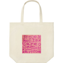 C99f9053 219b 44ac bb3e f3c19de6ca3a 9 print s