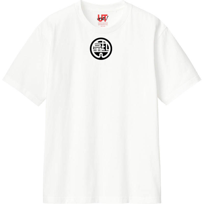 Ac929899 c9c2 4ae2 ba84 d7fa3f31d05a 110 print ll