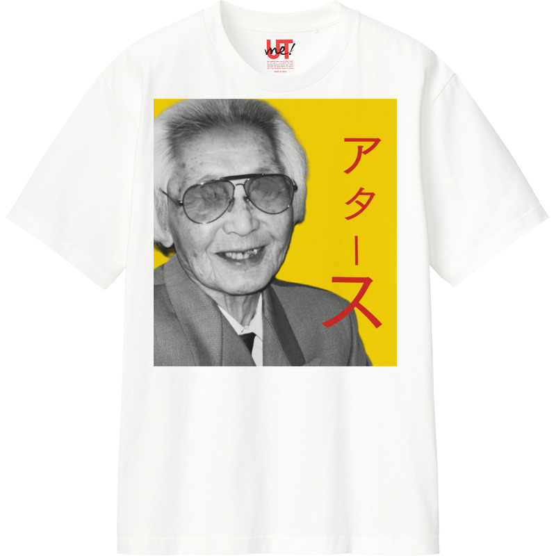 0cefea26 5c11 4afd 8b20 caa5e26c6e92 110 print ll