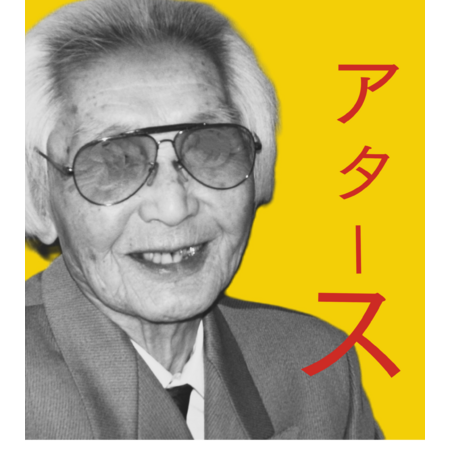 0cefea26 5c11 4afd 8b20 caa5e26c6e92 s